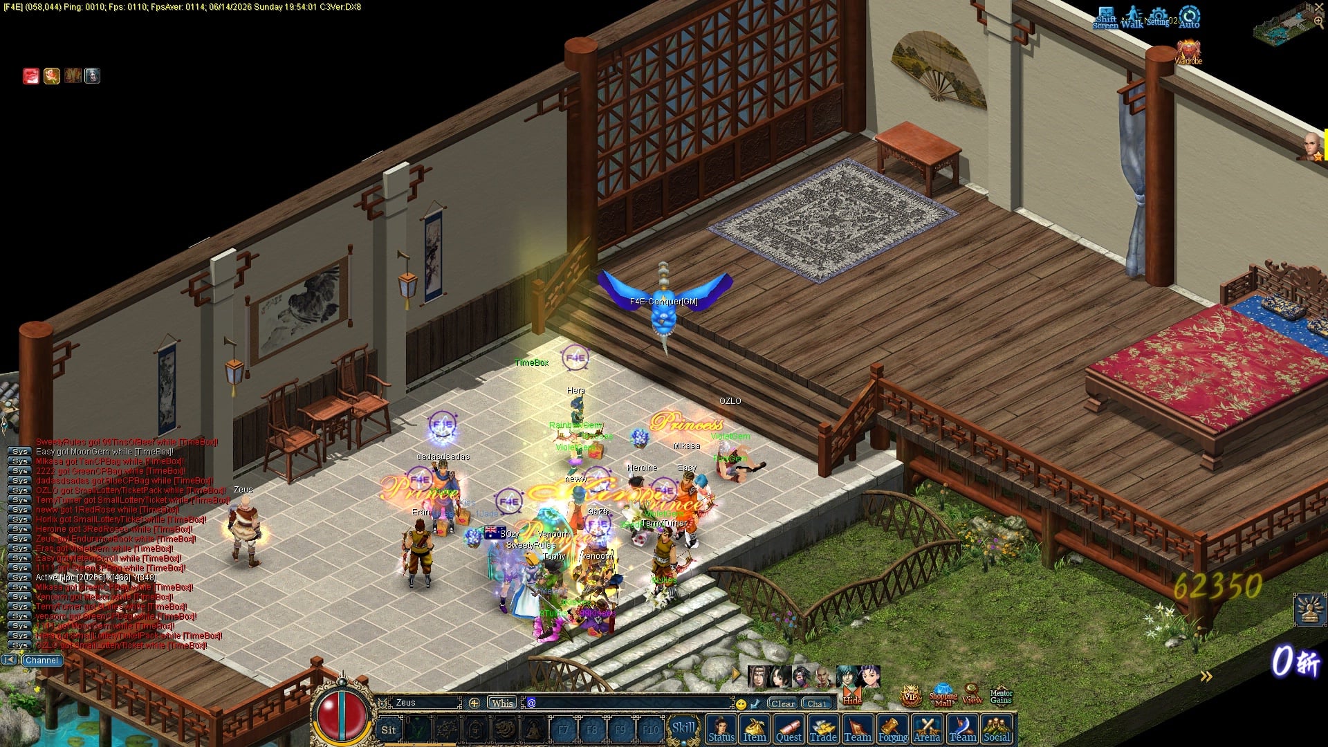 Community Screenshot