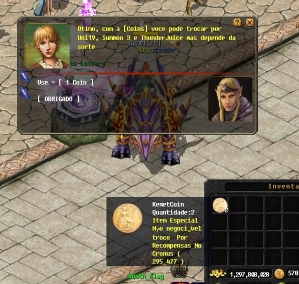 Lottery Coin